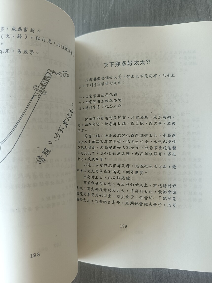 1721738629440523.jpg