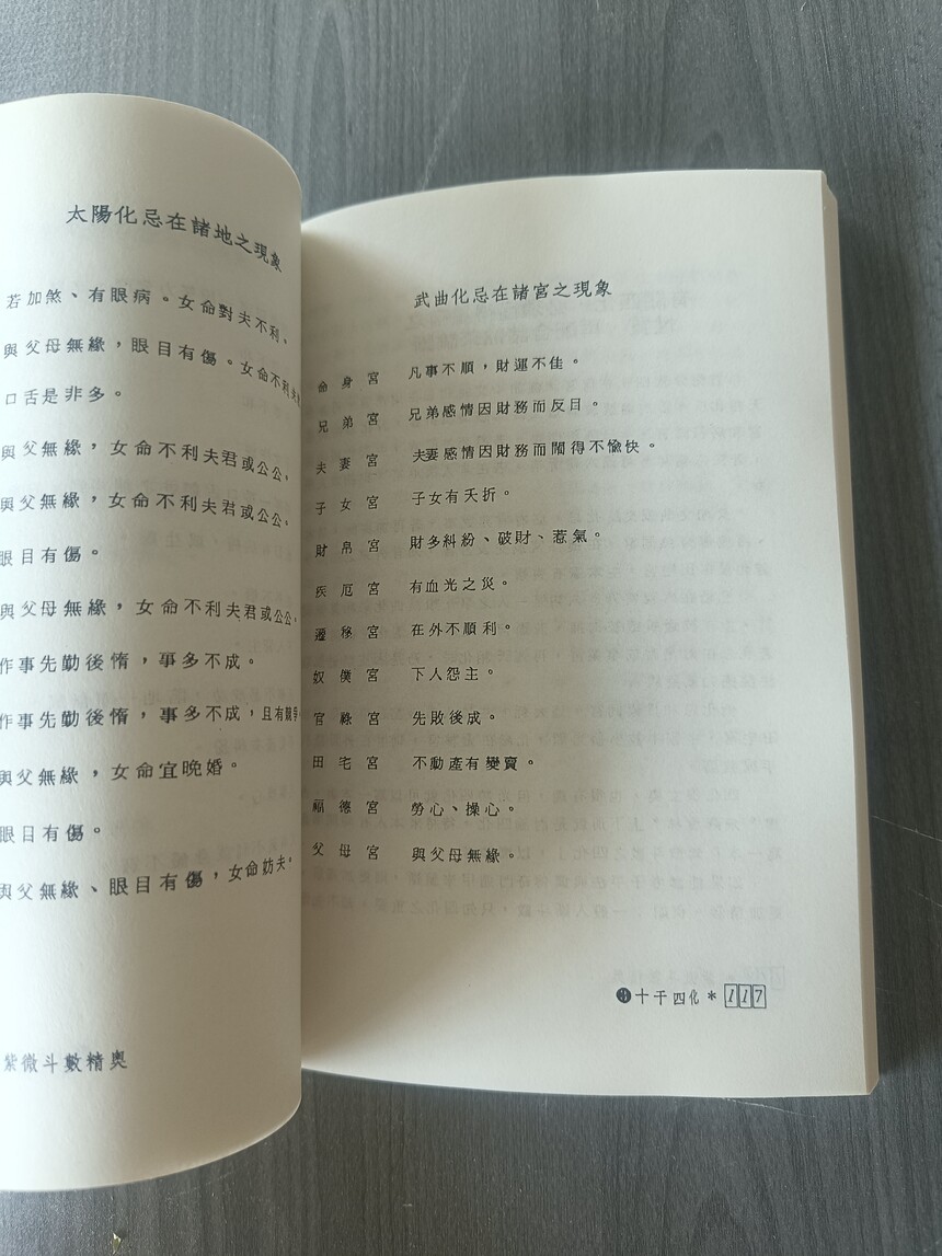 1721738888802782.jpg