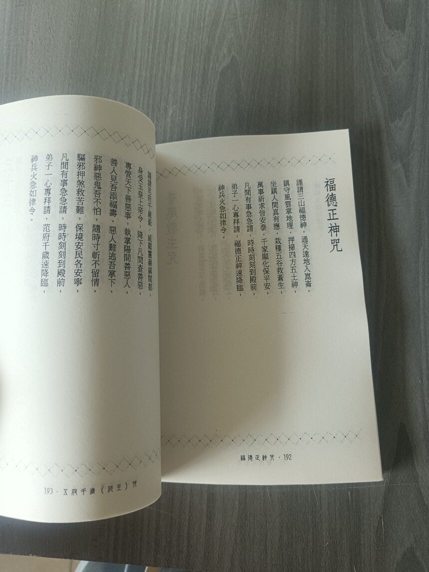 1721739900740287.jpg