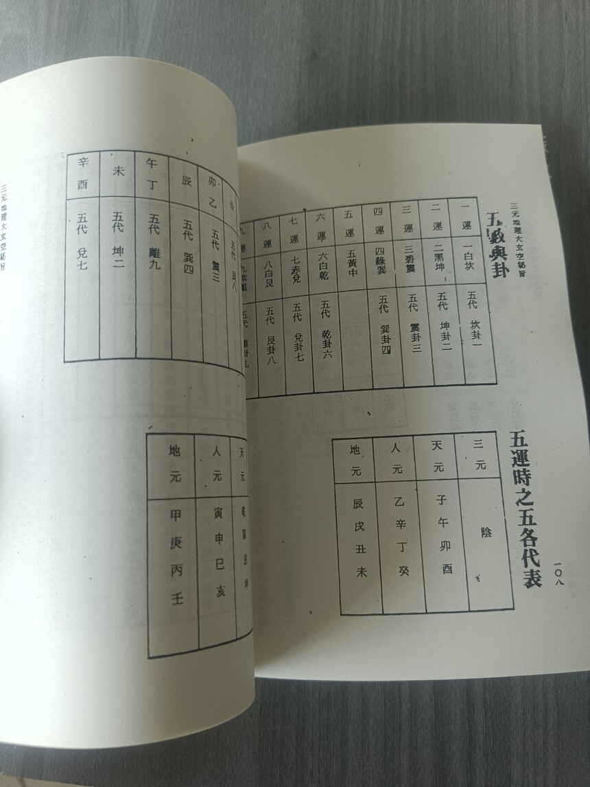 1723124385265058.jpg