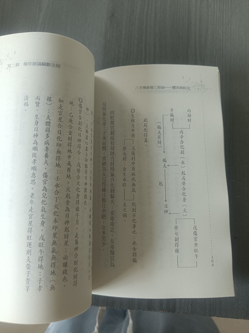 1723124832673255.jpg