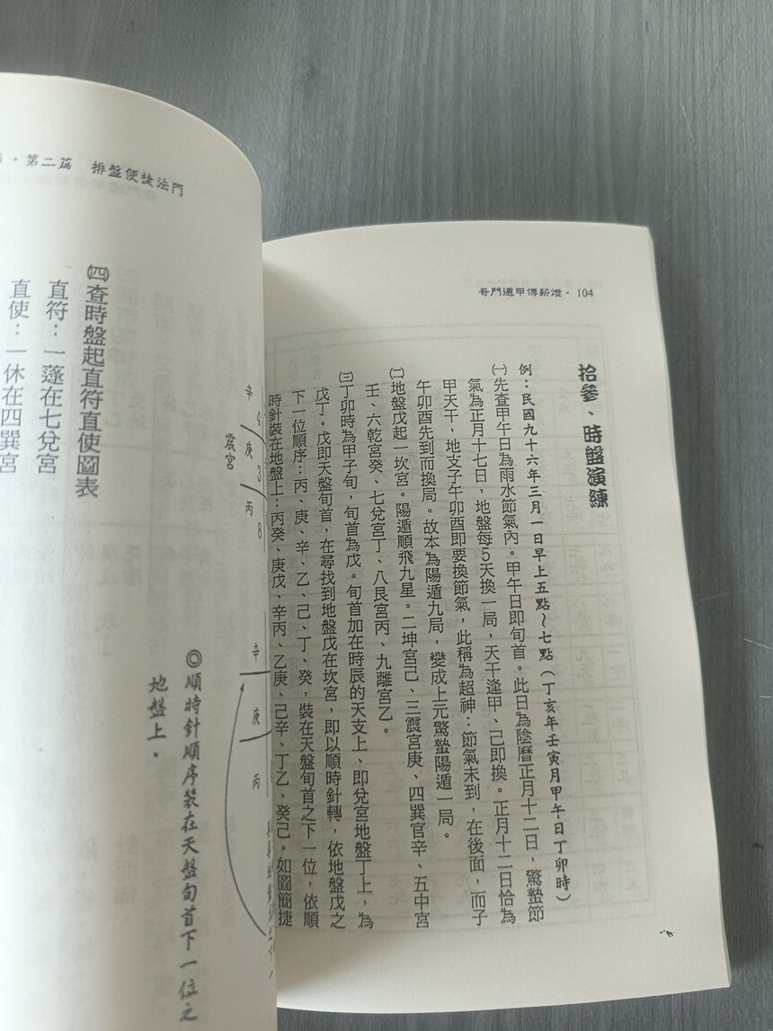 1723125176283107.jpg