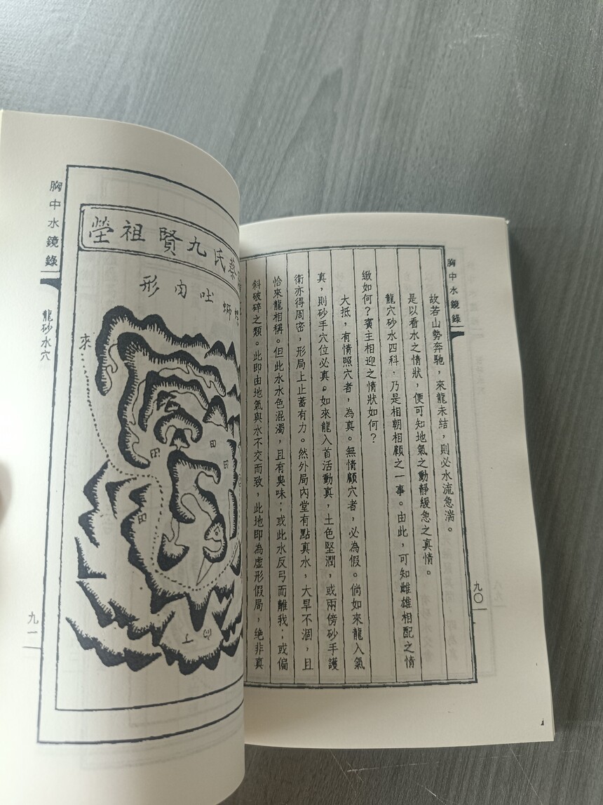 1723983218344188.jpg