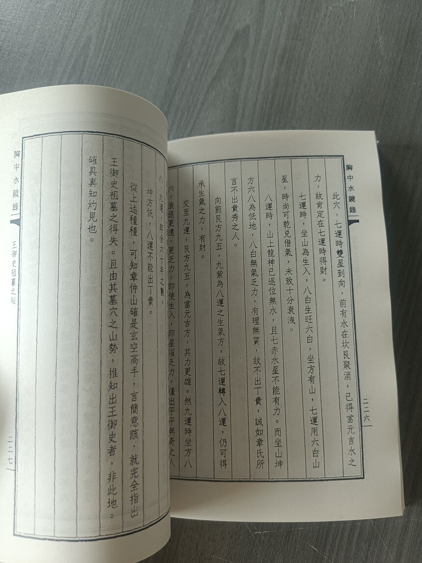 1723983220323013.jpg