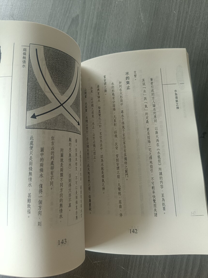 1723983501855466.jpg