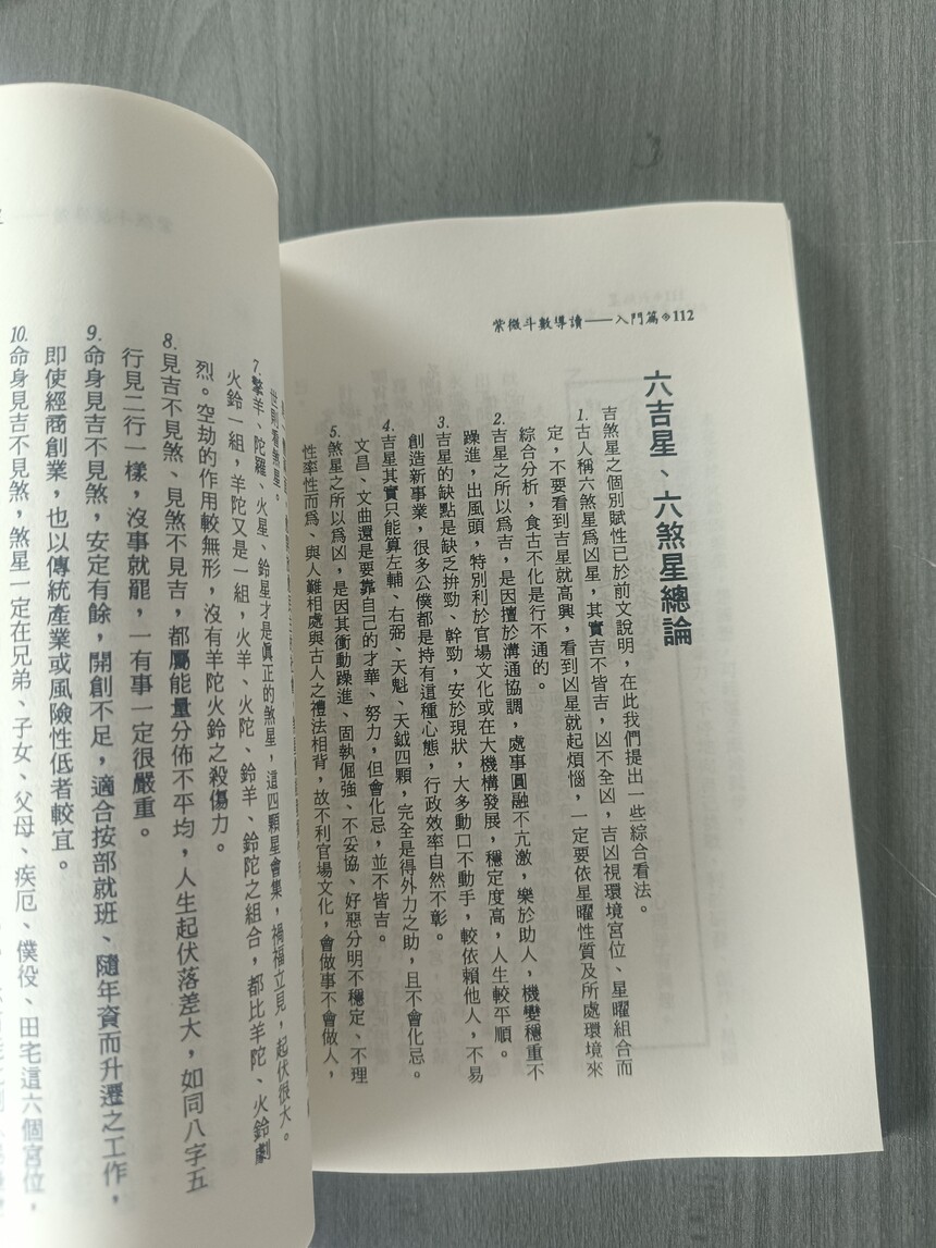 1727244519582529.jpg