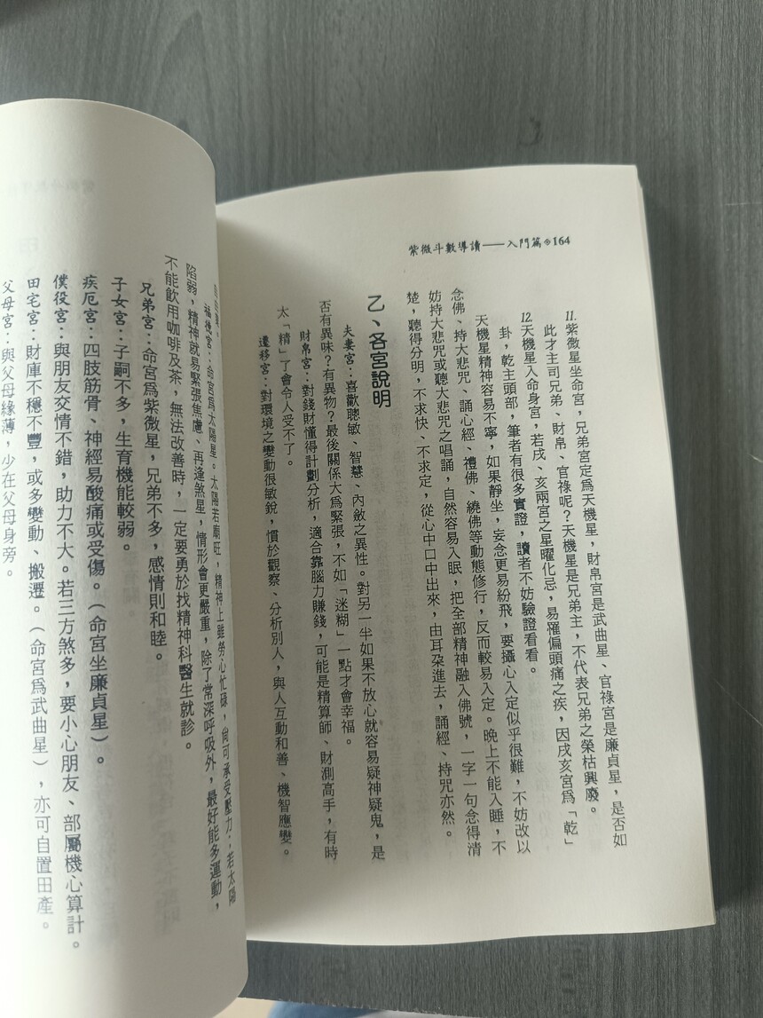 1727244523450194.jpg