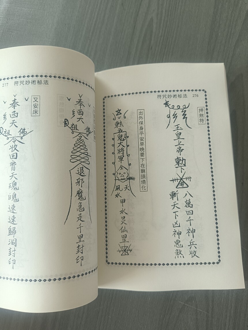 1728567871733710.jpg