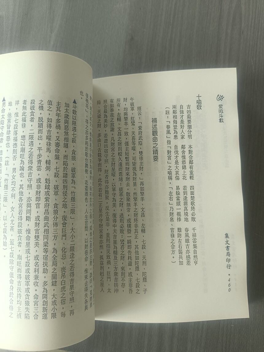 1747498780700471.jpg