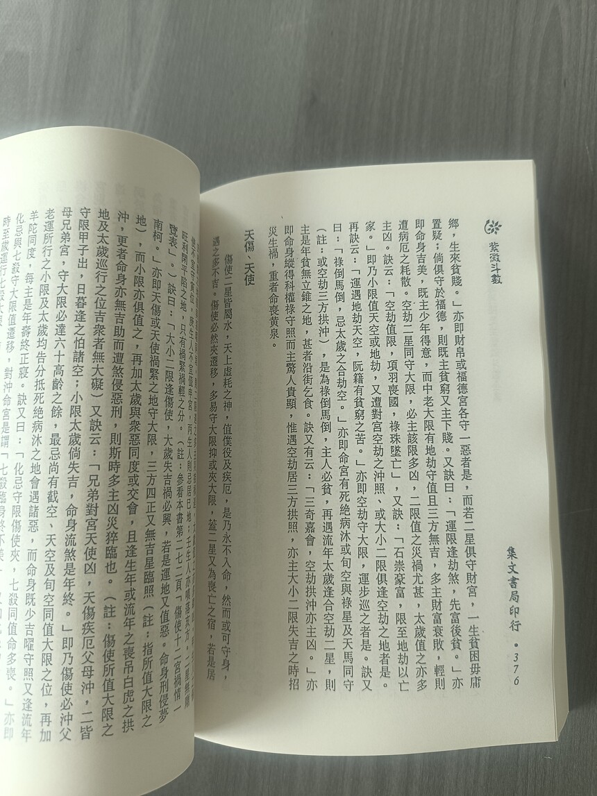 1747498783769285.jpg