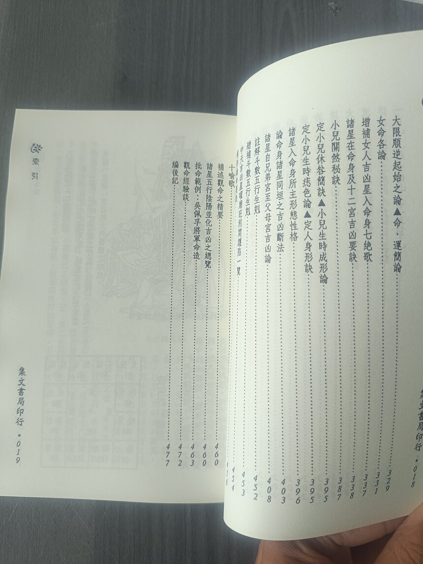 1747498786100699.jpg