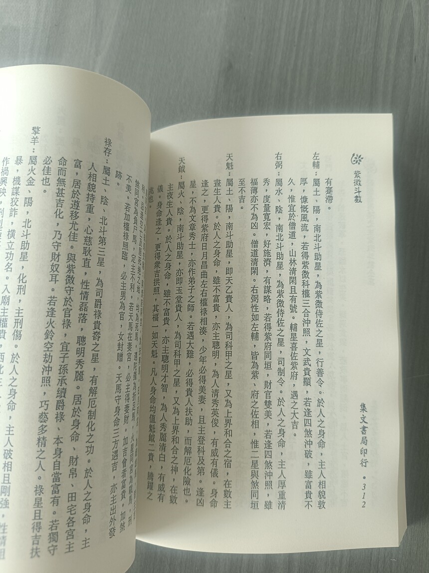 1747498792869939.jpg