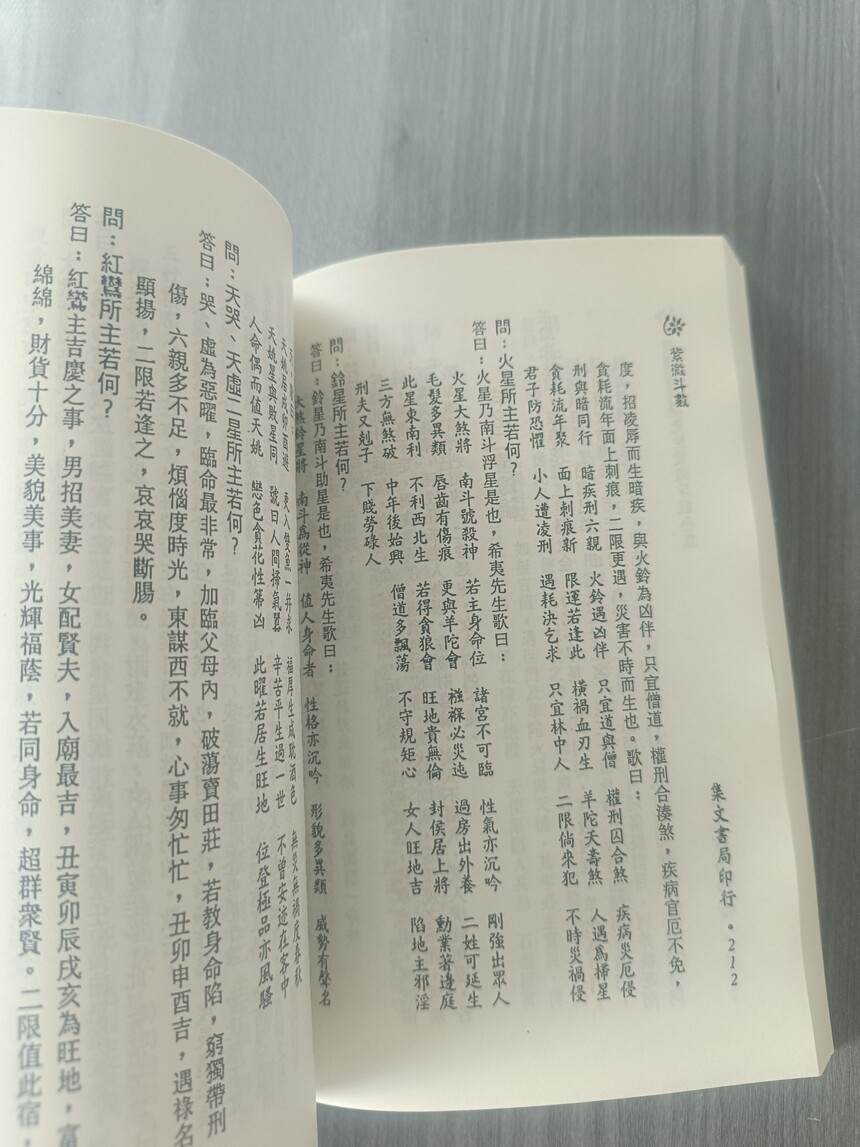 1747498794511699.jpg