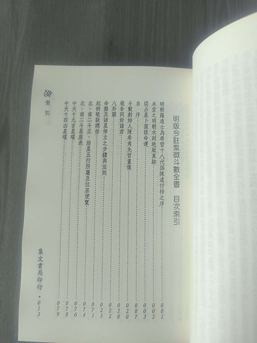 1747498799590570.jpg