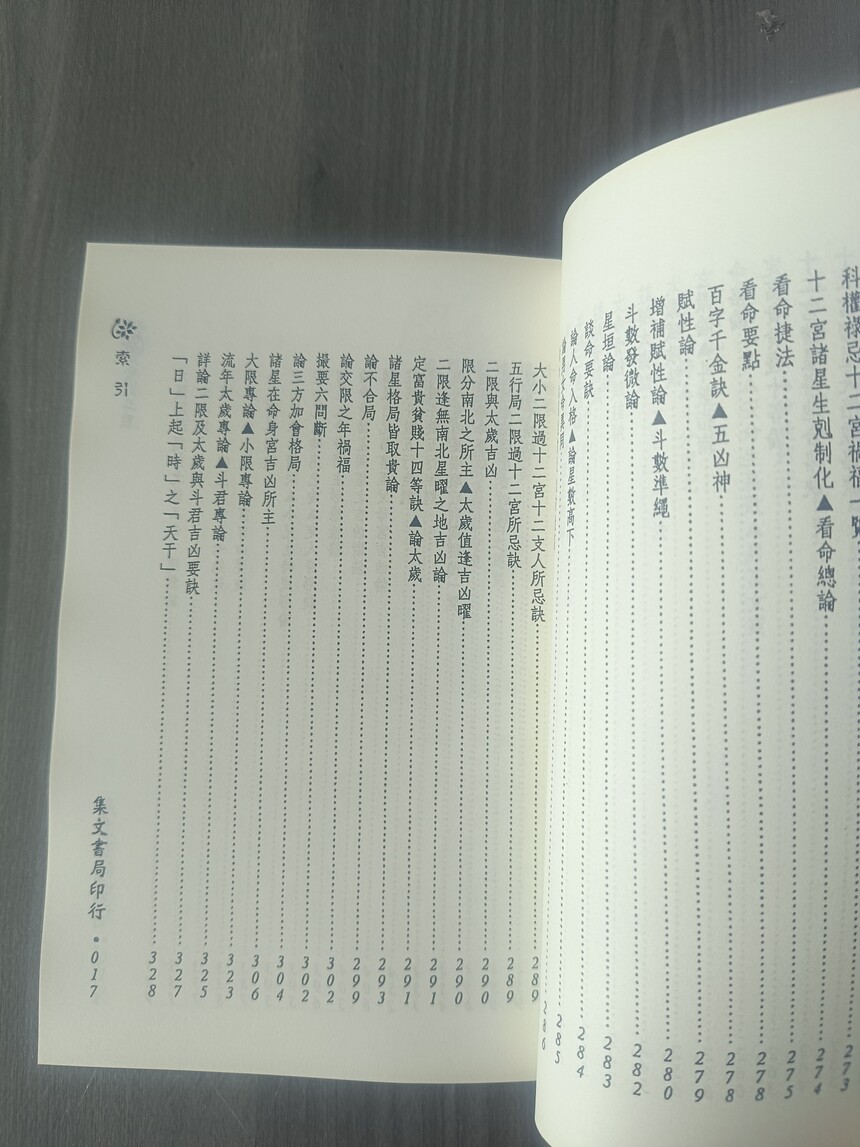 1747498801228369.jpg