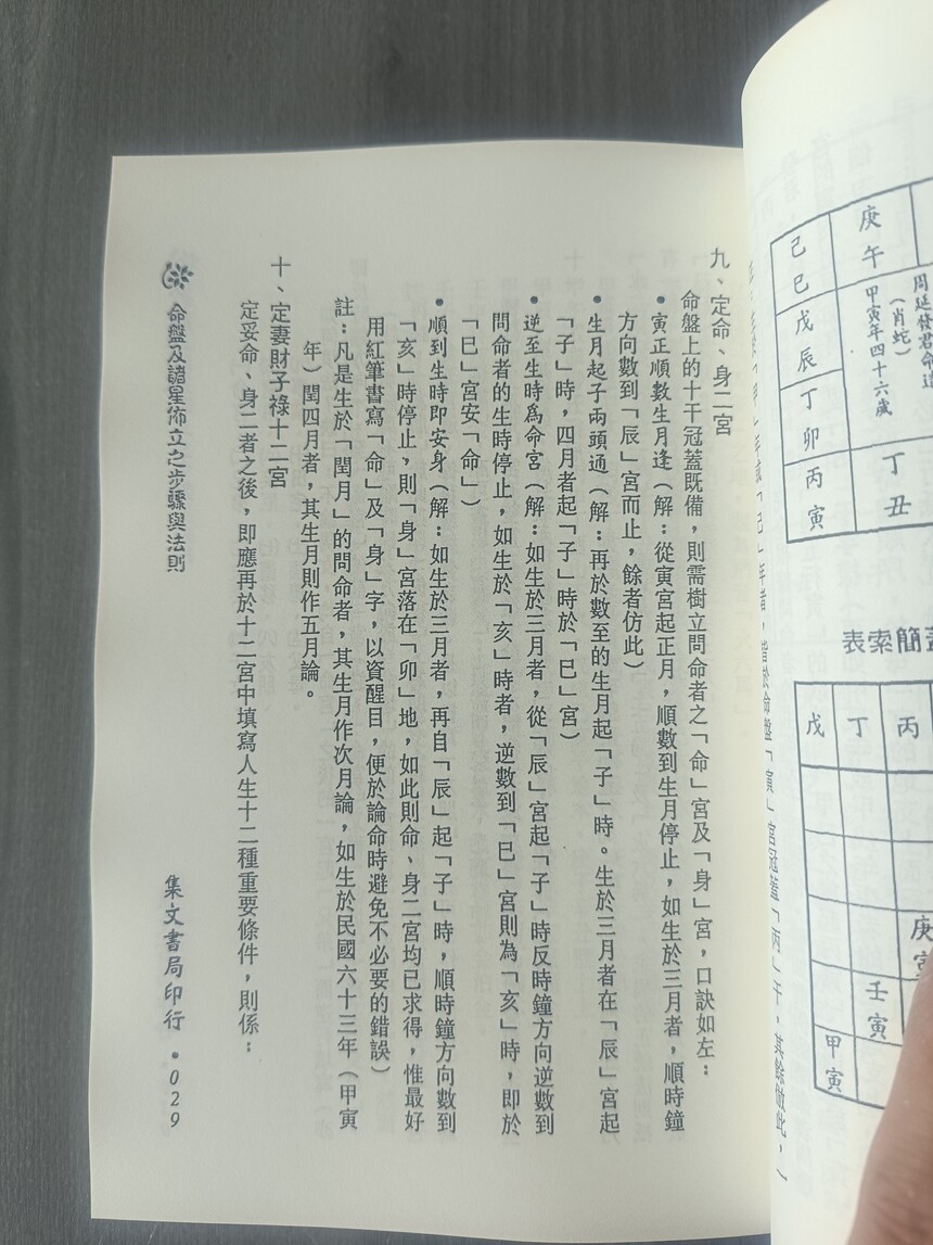 1747498804359160.jpg