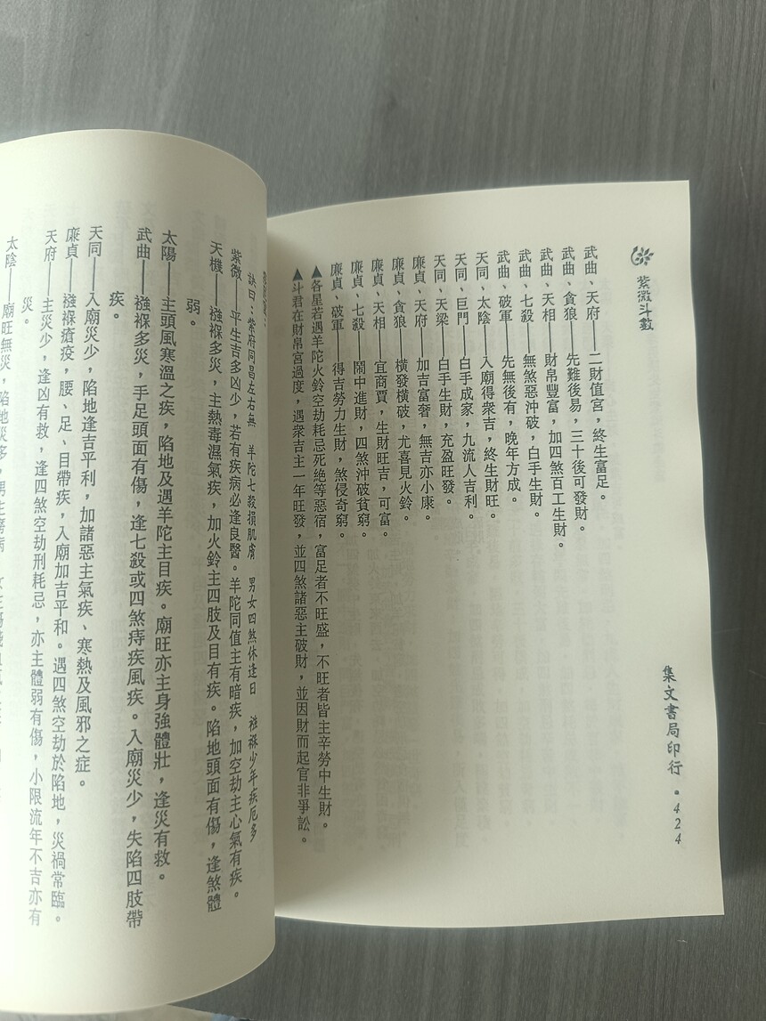 1747498807350588.jpg