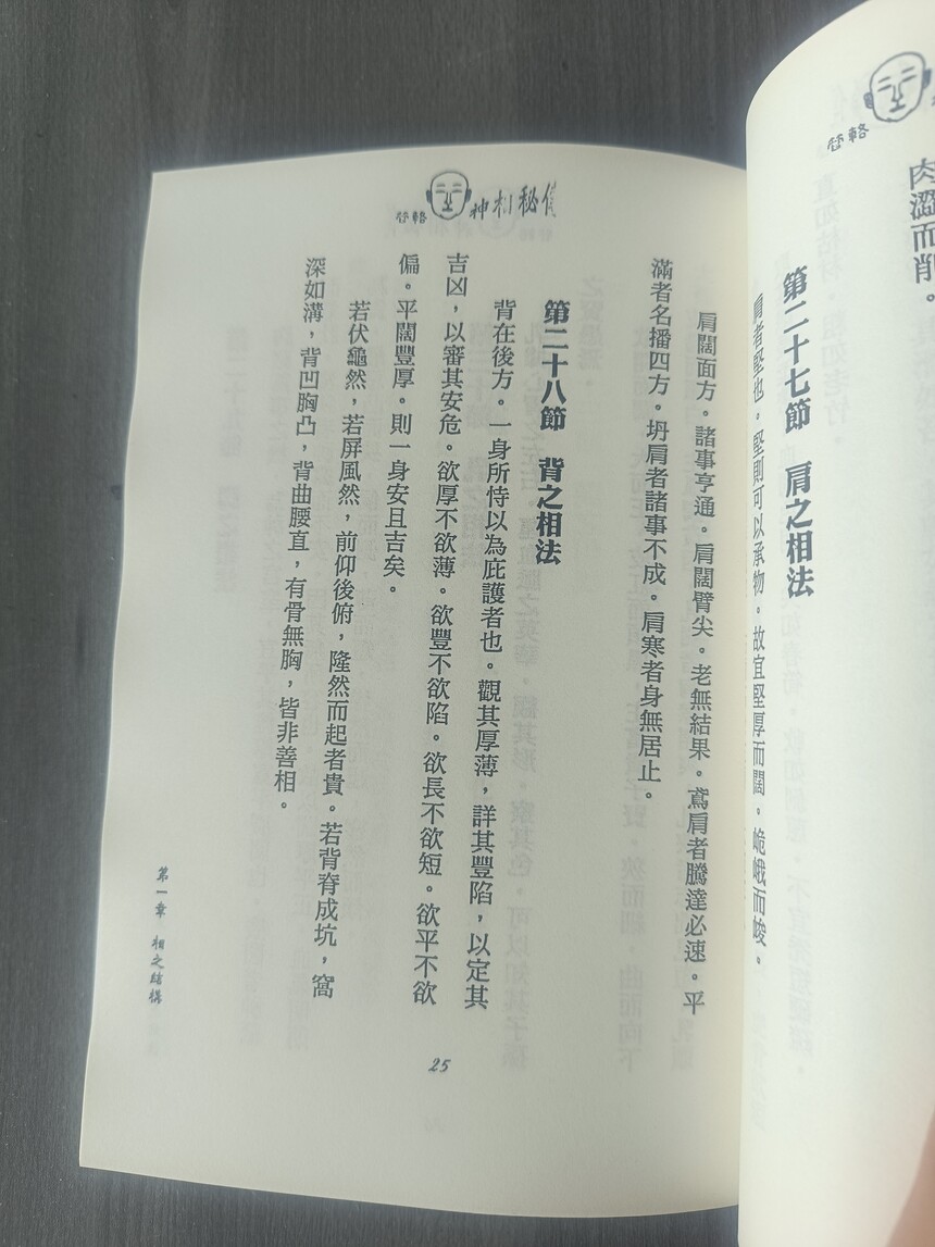 1747498922499526.jpg