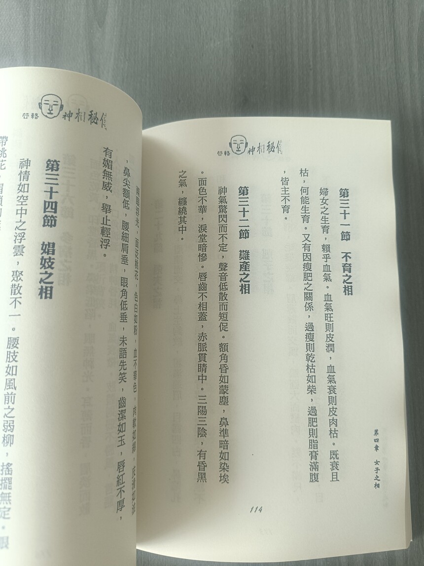 1747498927267620.jpg