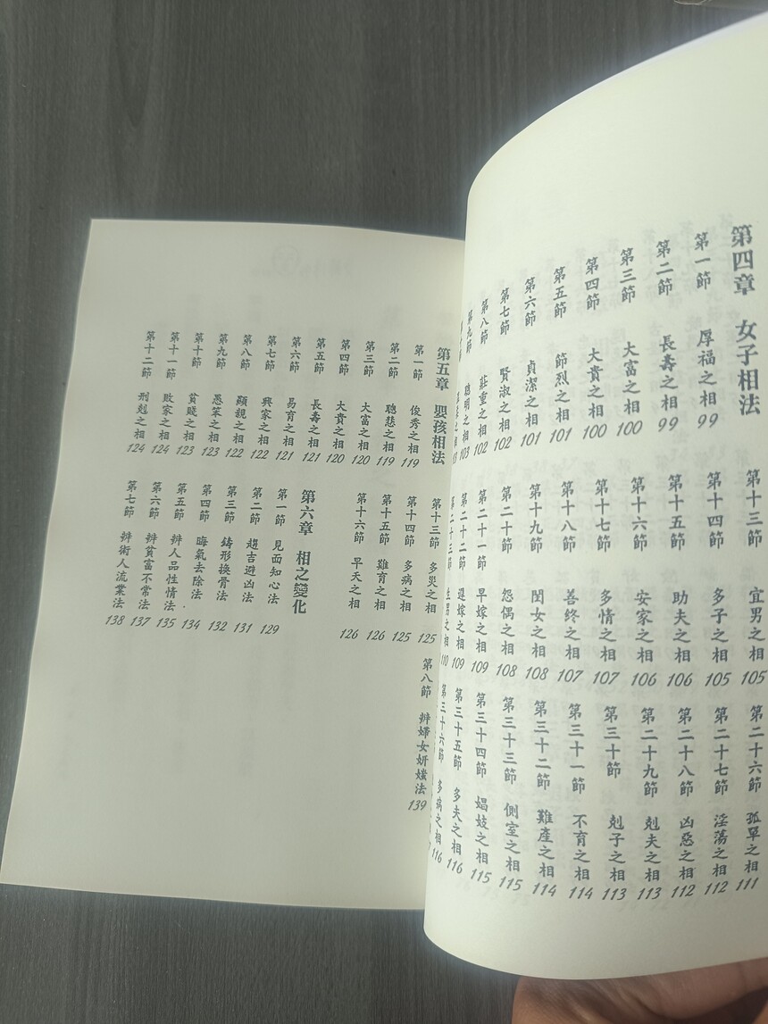 1747498932794915.jpg