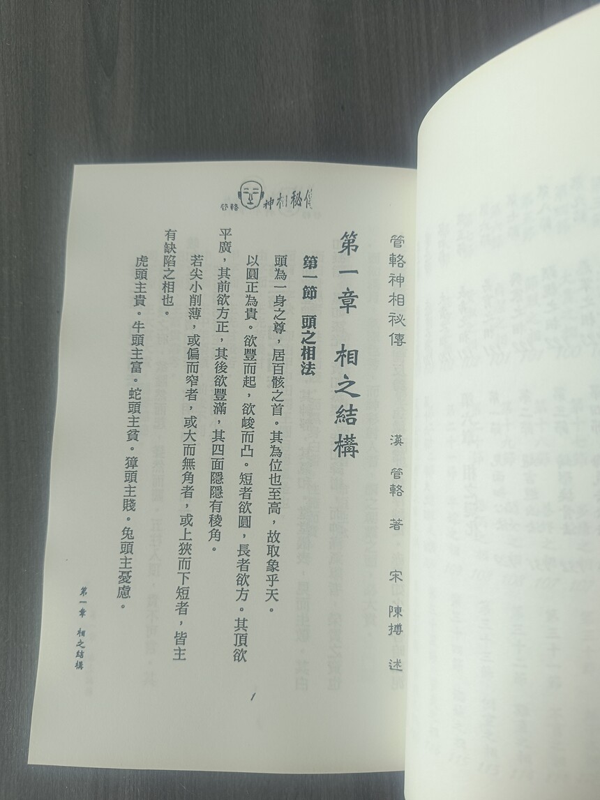 1747498938677210.jpg