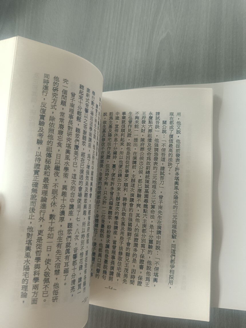 1749305913292781.jpg