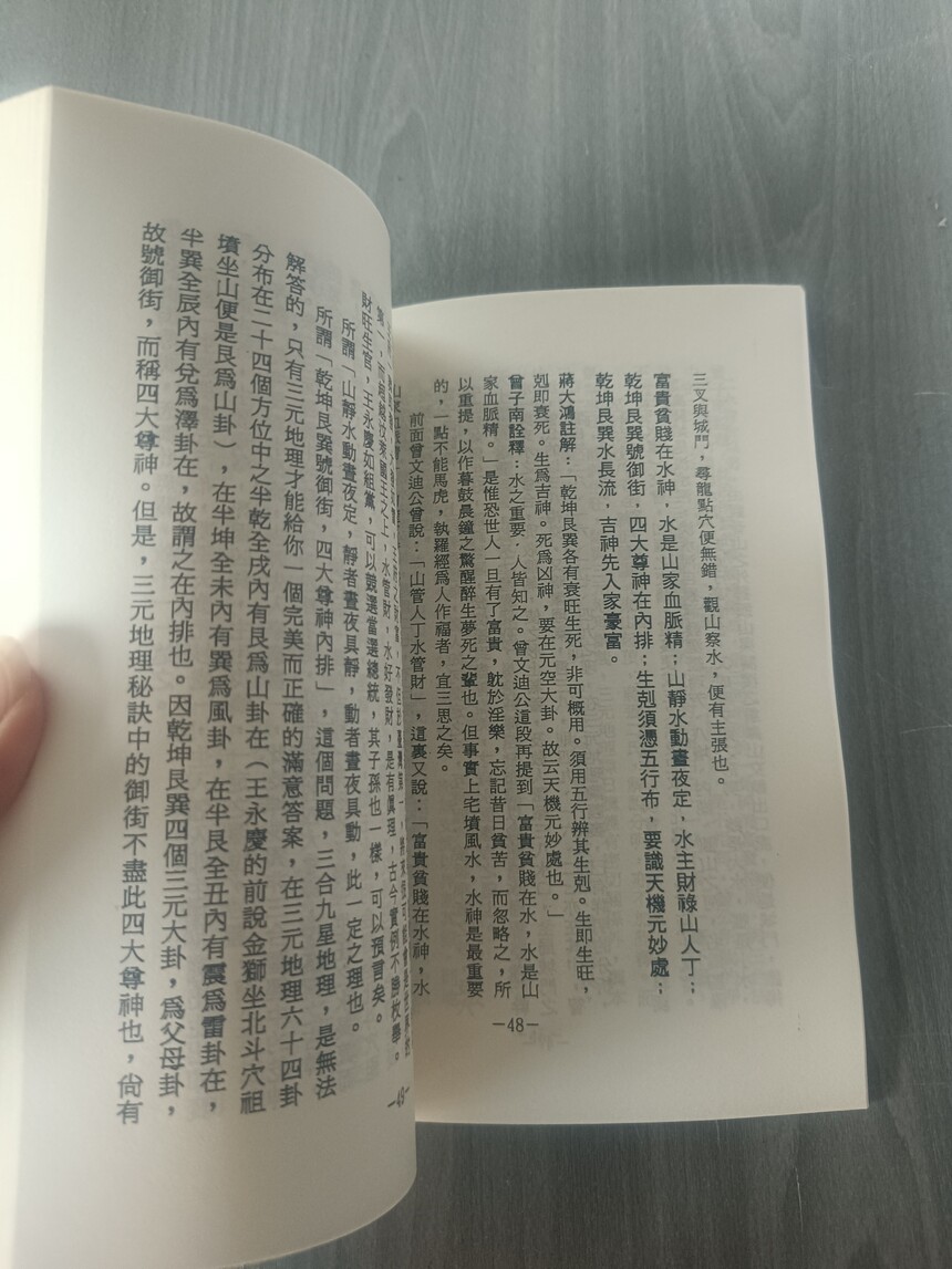 1749305916997001.jpg