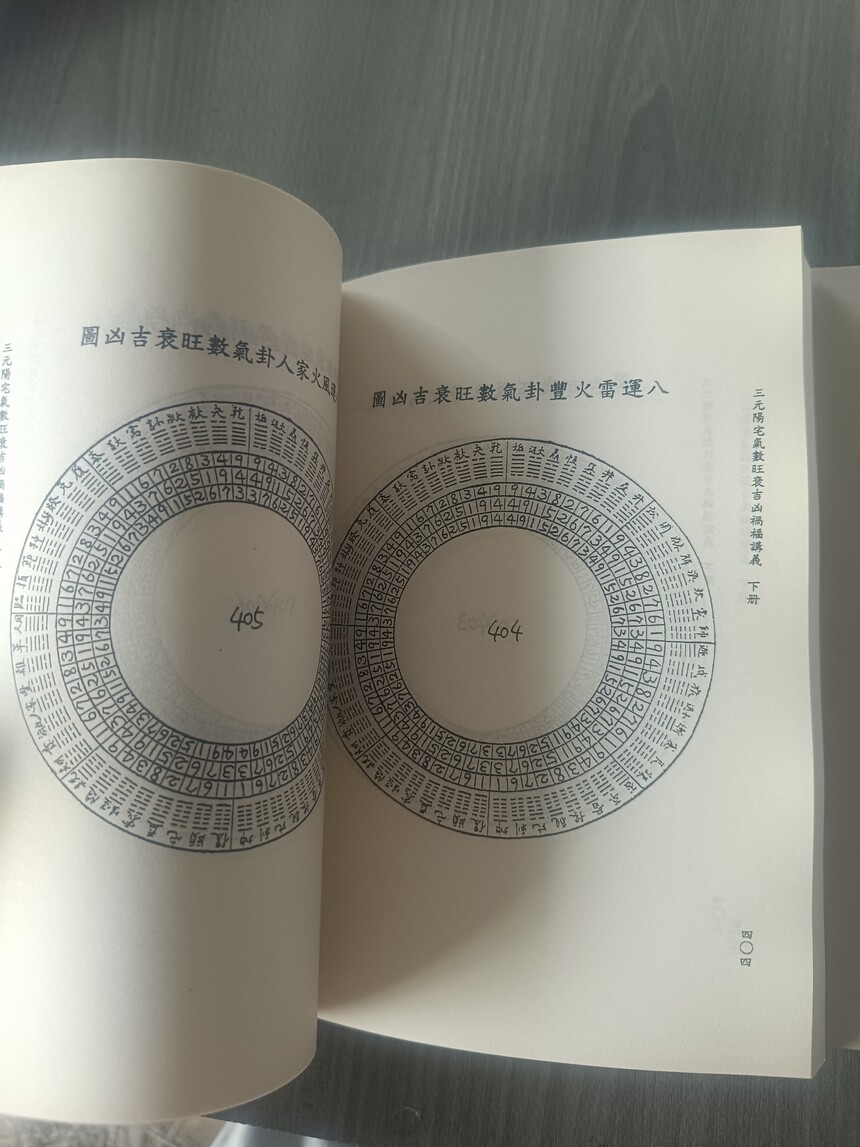 1749305919125966.jpg