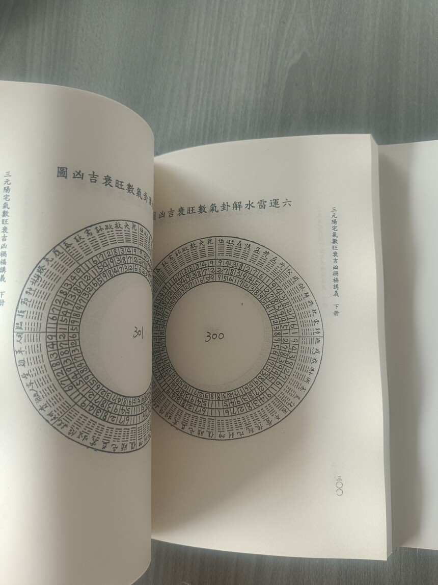 1749305921667277.jpg