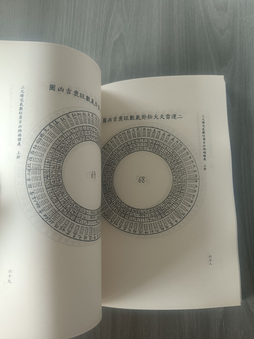 1749305924164557.jpg