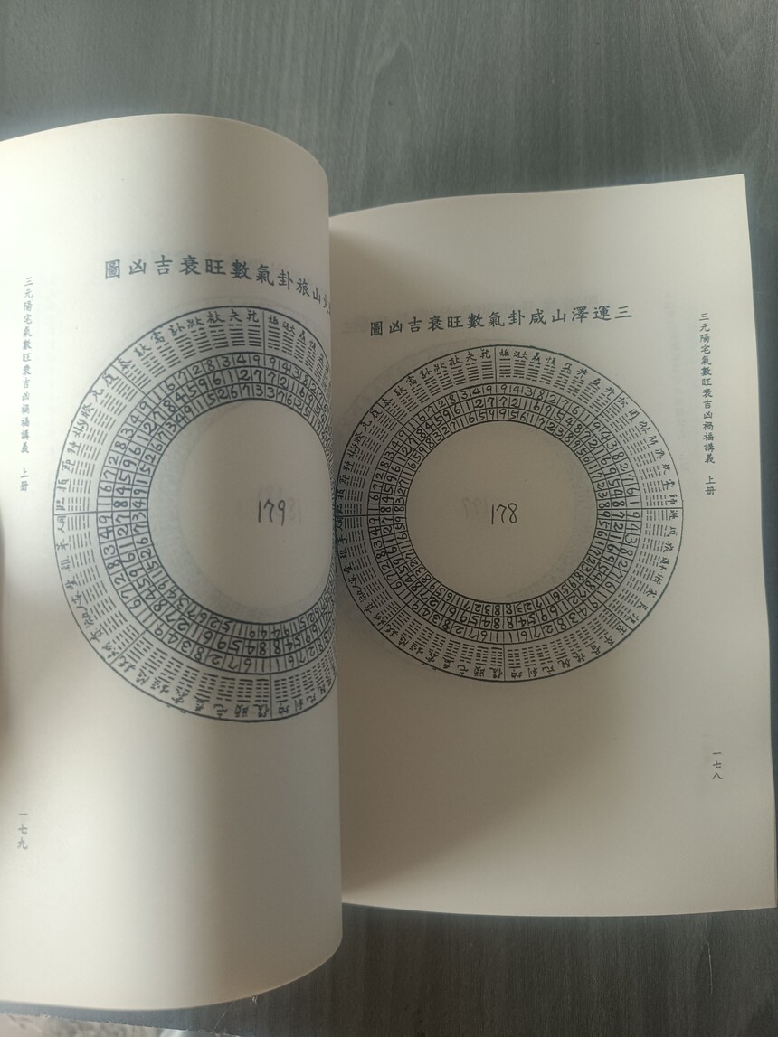 1749305929740876.jpg
