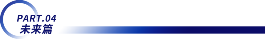 640 (3).png