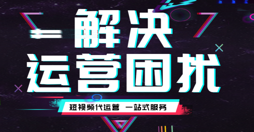 ֣�ݶ�����Ӫ