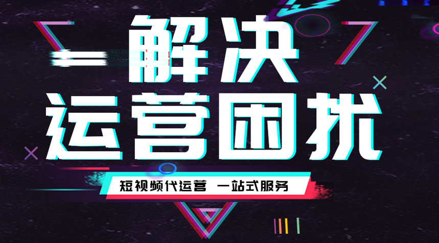 ֣�ݶ�����Ӫ