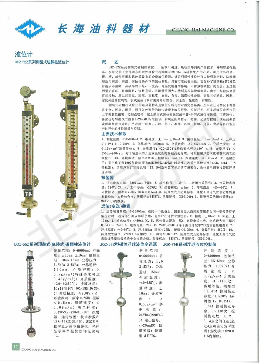 La(chn)Ʒ_16.jpg
