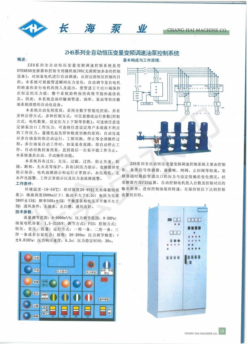 La(chn)Ʒ_17.jpg