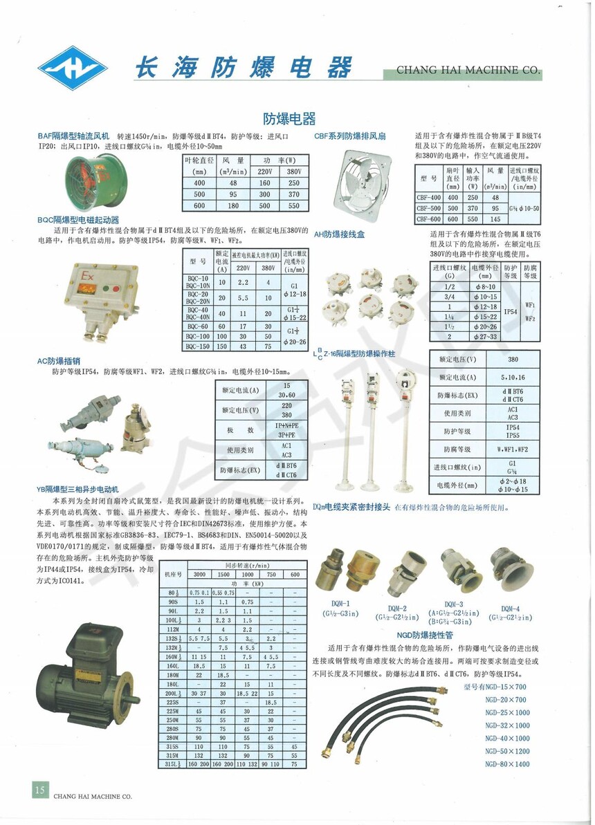 La(chn)Ʒ_14.jpg
