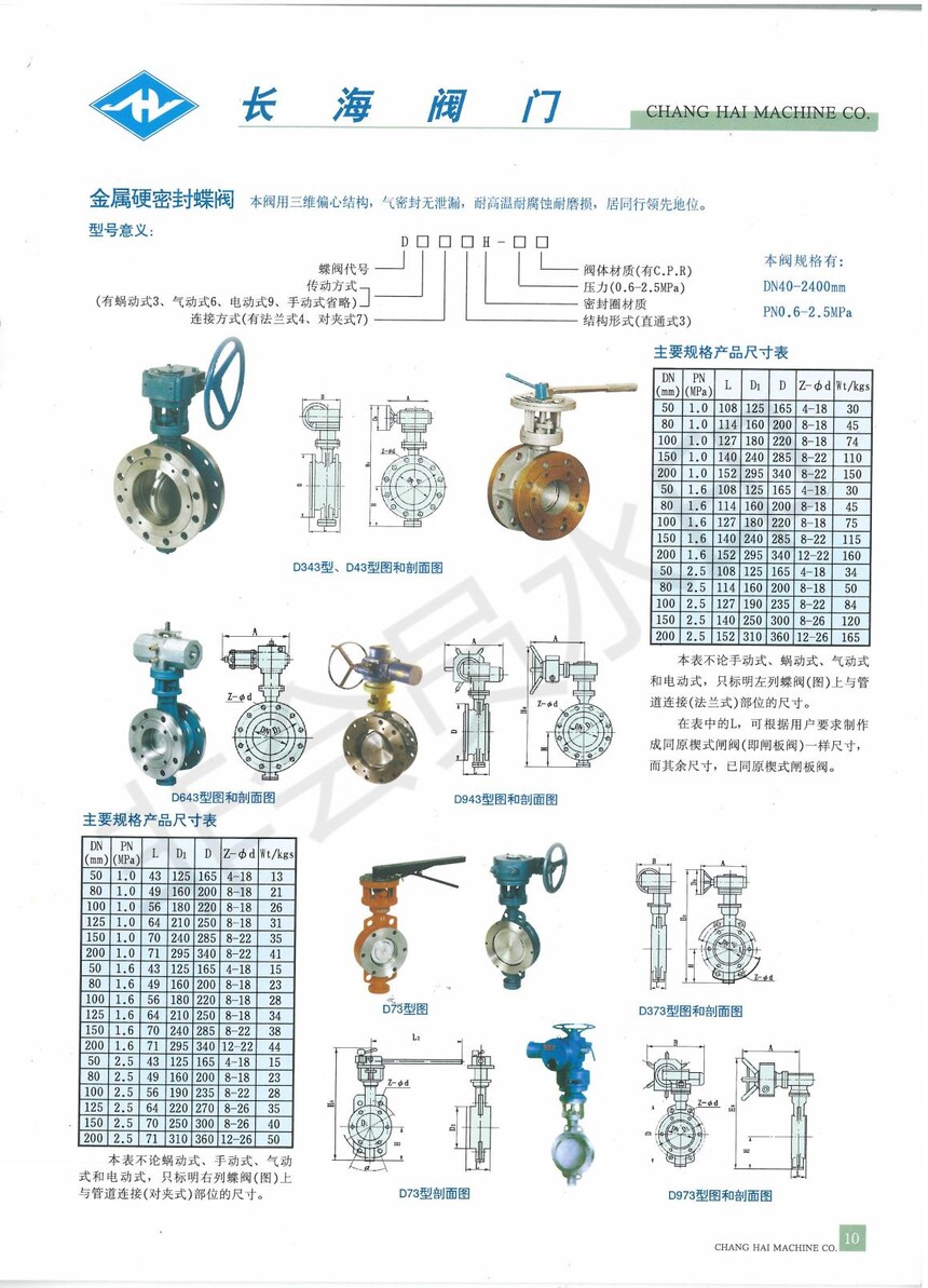 La(chn)Ʒ_09.jpg