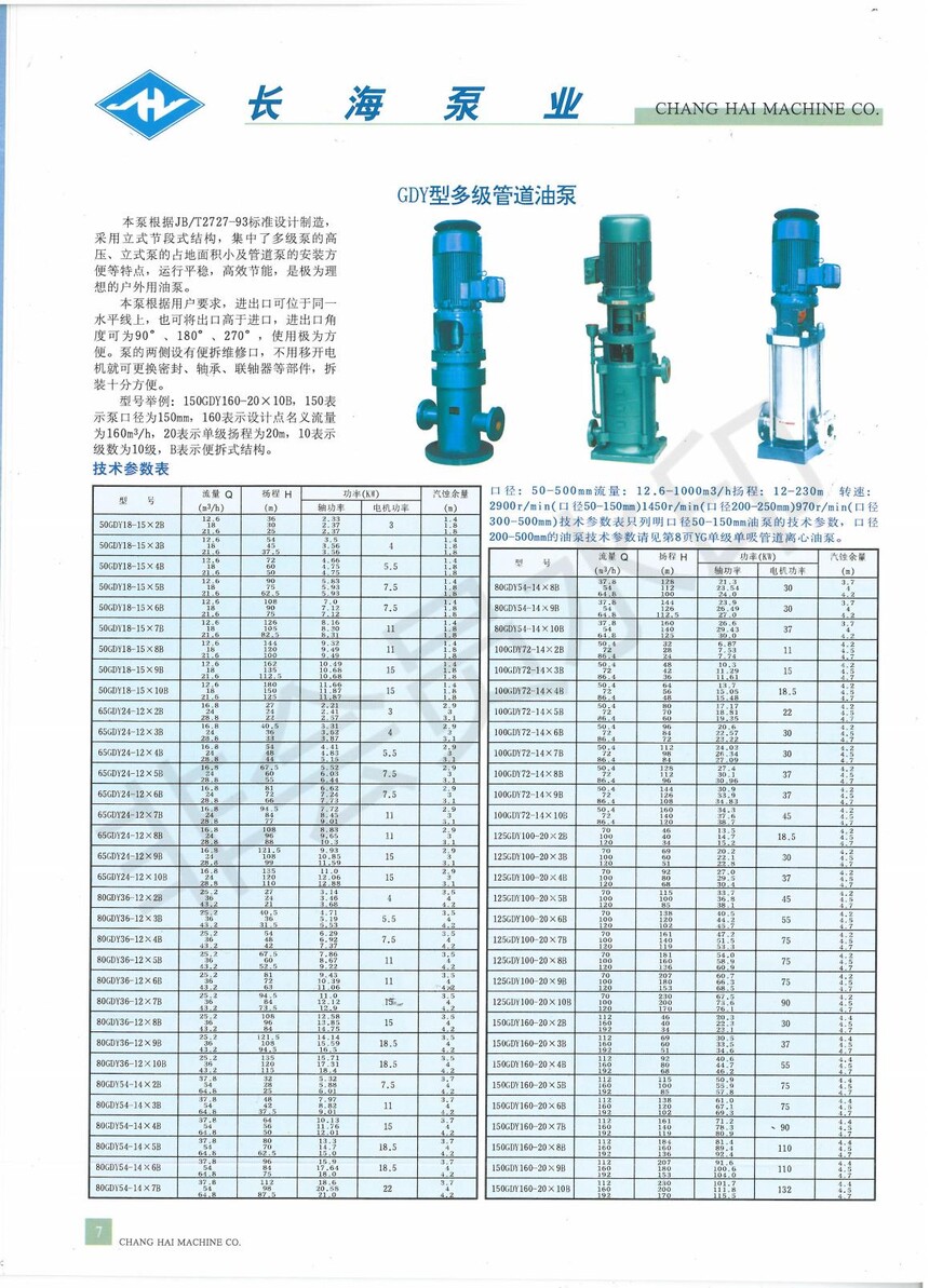 La(chn)Ʒ_06.jpg
