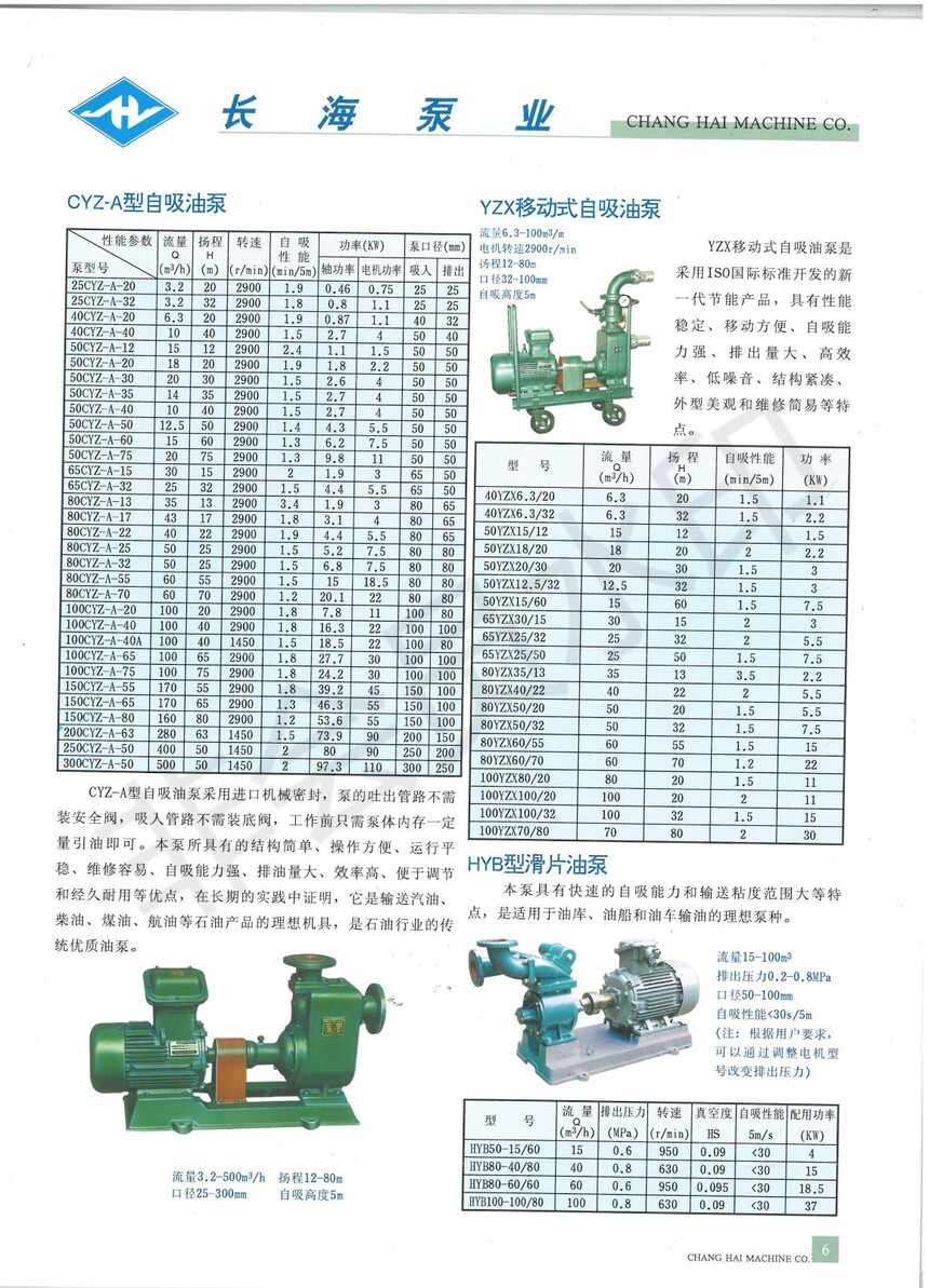 La(chn)Ʒ_05.jpg