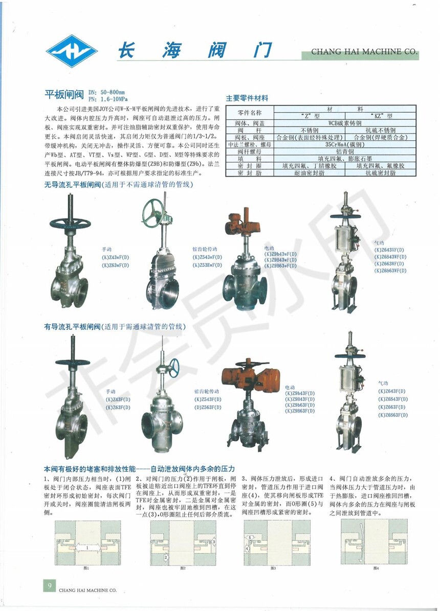 La(chn)Ʒ_08.jpg