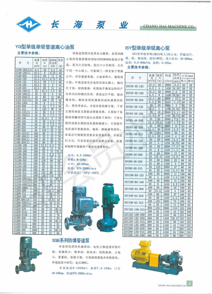 La(chn)Ʒ_07.jpg