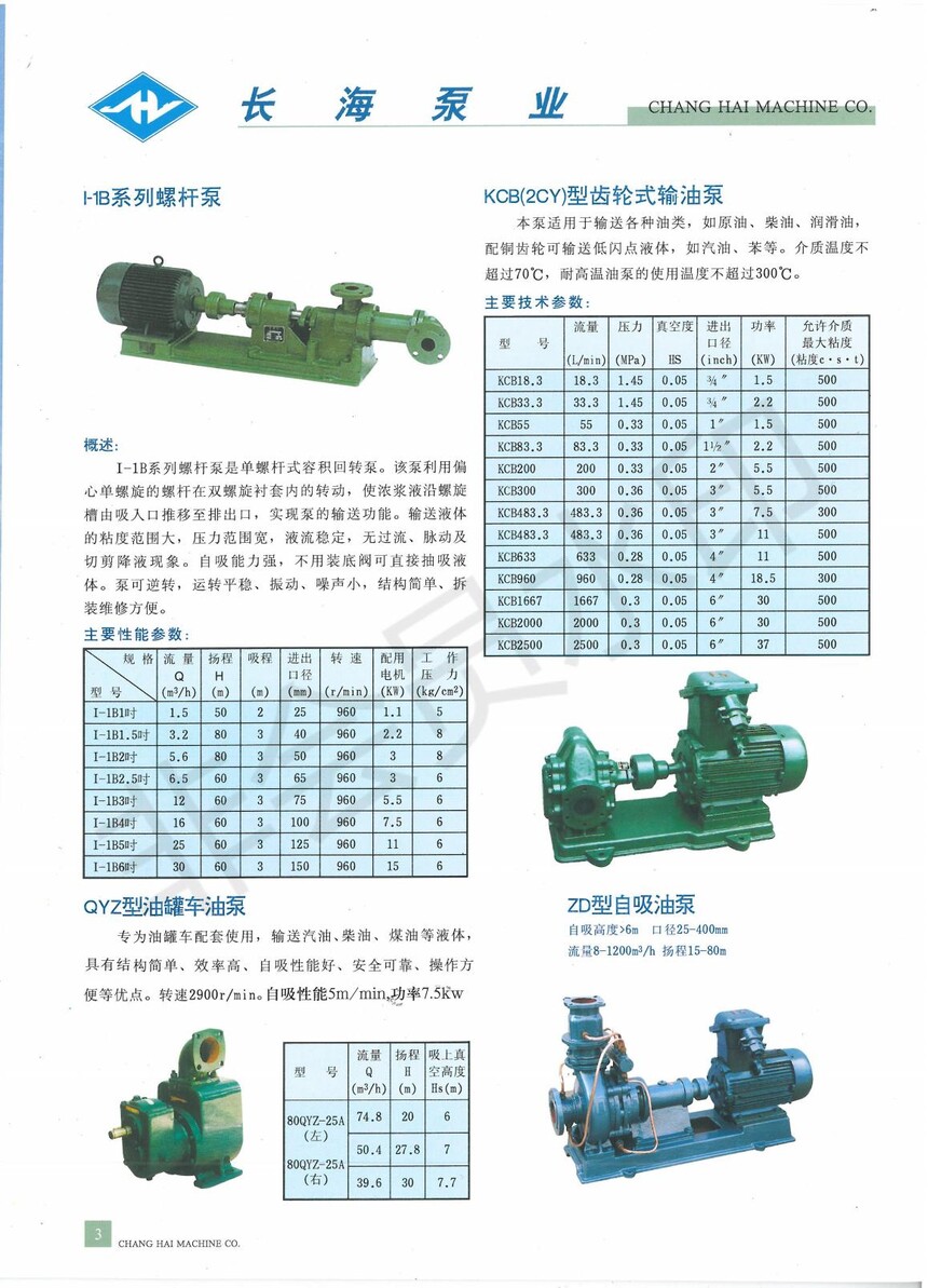La(chn)Ʒ_02.jpg