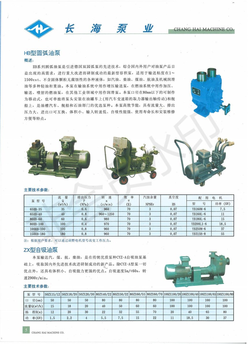 La(chn)Ʒ_04.jpg