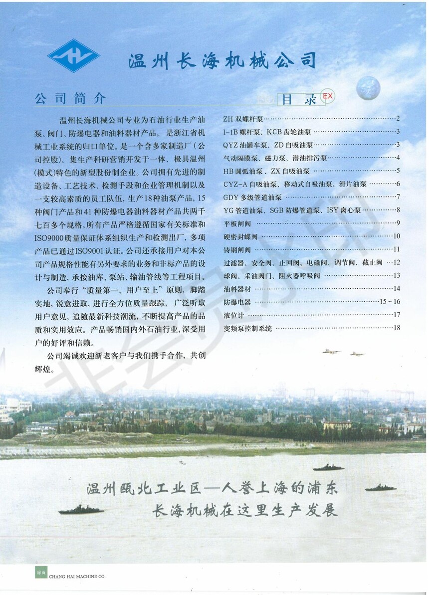 La(chn)Ʒ_00.jpg