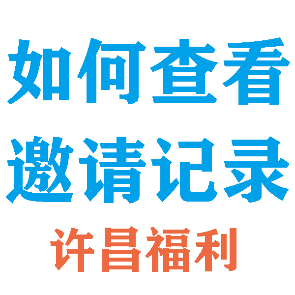 β鿴¼.jpg