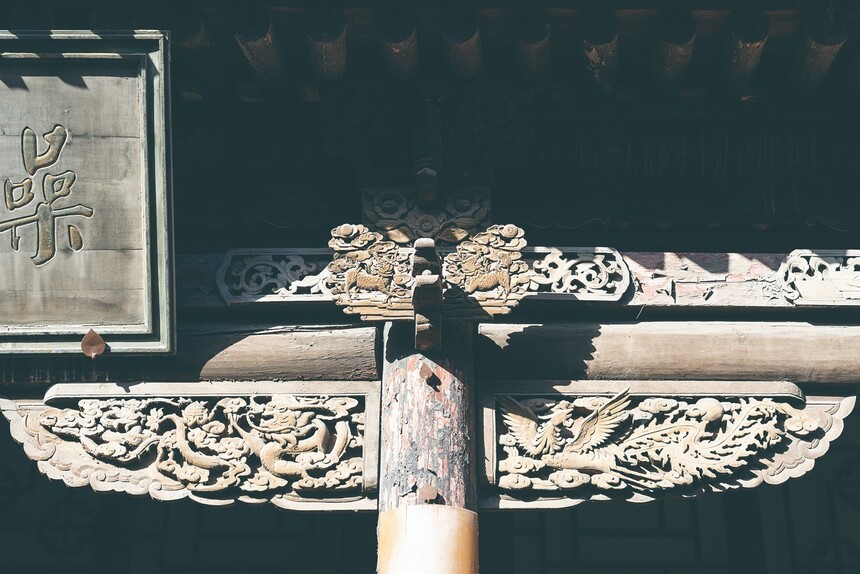 王家大院 (2).jpg