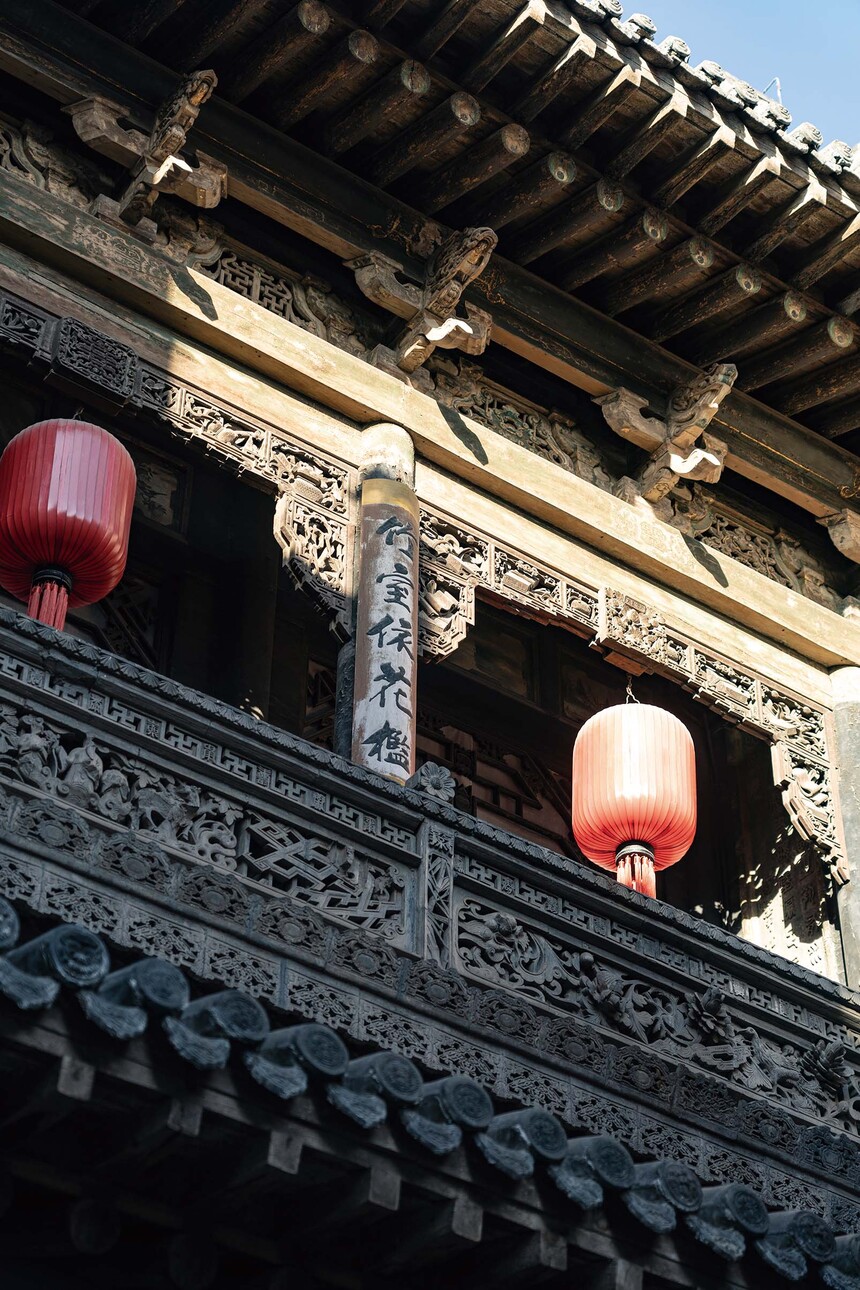 渠家大院 (2).jpg