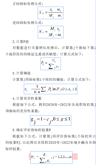 1693388100056.png