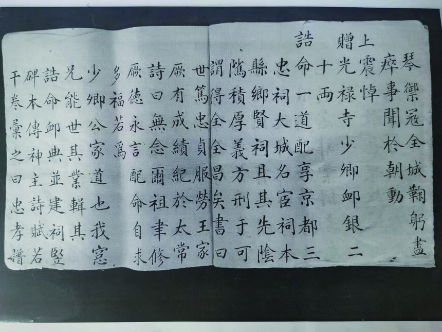 图2.jpg